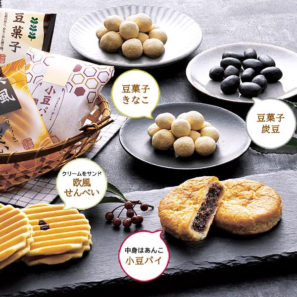 和菓子 お菓子 1000円 ギフト 和乃架 4種7袋 小豆パイ 欧風 和菓子 お菓子 1000円 ギフト 和乃架 4種7袋 小豆パイ 欧風