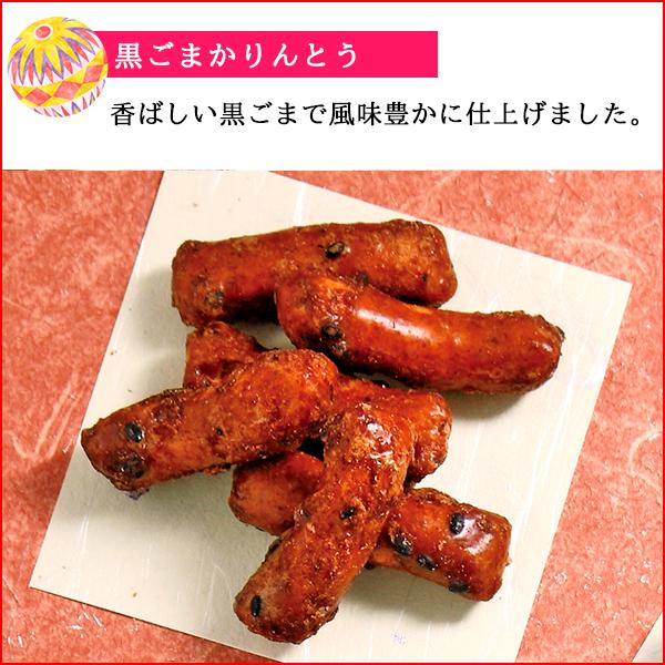 最大57 Offクーポン 和菓子 お菓子 かりんとう6種540g ギフト Iroiro いろいろ 30 父の日 誕生日 プレゼント 内祝い お返し 法事 お供え物 お礼の品 Heartlandgolfpark Com