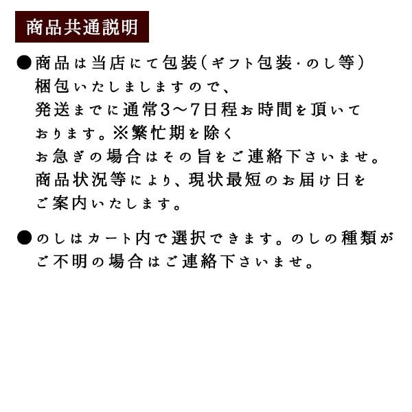 お菓子 京菓子 ギフト 京竹風庵 想 25 残暑見舞い 結婚 出産 内祝い お盆 お返し 法事 お供え物 お礼の品 Sal 463 093j 吉野桜物語 通販 Yahoo ショッピング