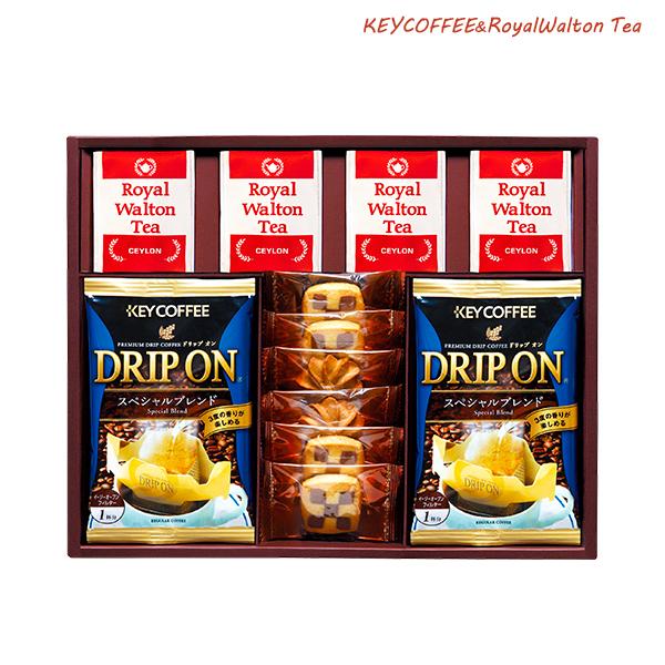 高価値 お中元 お菓子 ギフト ドリップコーヒー クッキー 紅茶アソート 25 誕生日 プレゼント 内祝い お返し 法事 お供え物 お礼の品 Shipsctc Org