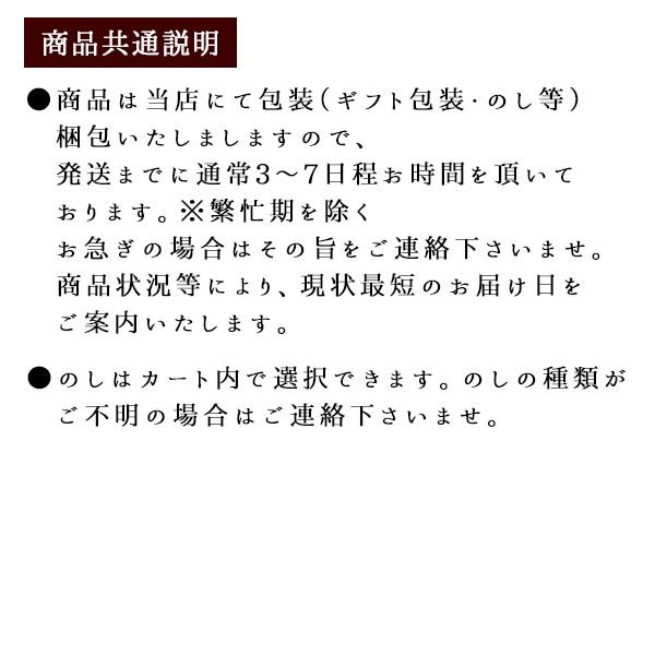 和菓子 百菓匠まえだ 感謝のきもち おかき お菓子 ギフト 5 手土産 粗品 ご挨拶 お礼の品 Ss 3361 0 吉野桜物語 通販 Yahoo ショッピング