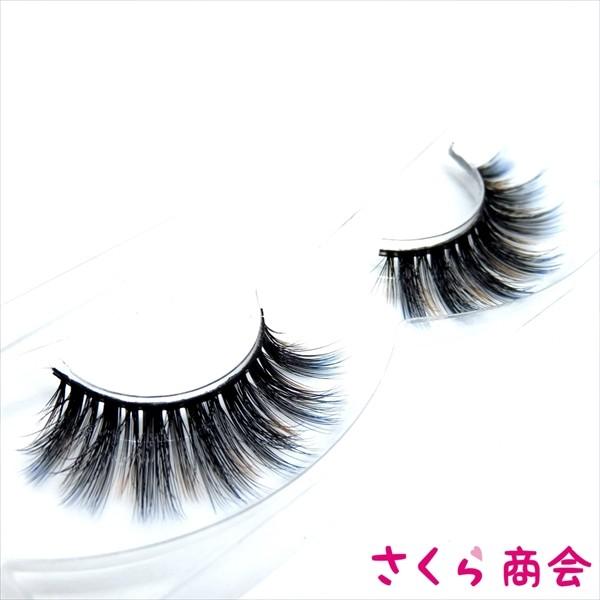 Cs44 3d シルク つけまつげ アイラッシュ フワフワ カラー ブルー オレンジ ブラック 大人可愛い ダンス プリマ 競技 ステージ 海外コスメ 結婚式 クリスマス Cs44 さくら商会ヤフー店 通販 Yahoo ショッピング