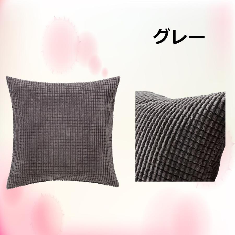 Ikea イケア Gullklocka グルクロッカ クッションカバー グレー イエロー ブルーグレー Ike Te002 さくらz 通販 Yahoo ショッピング