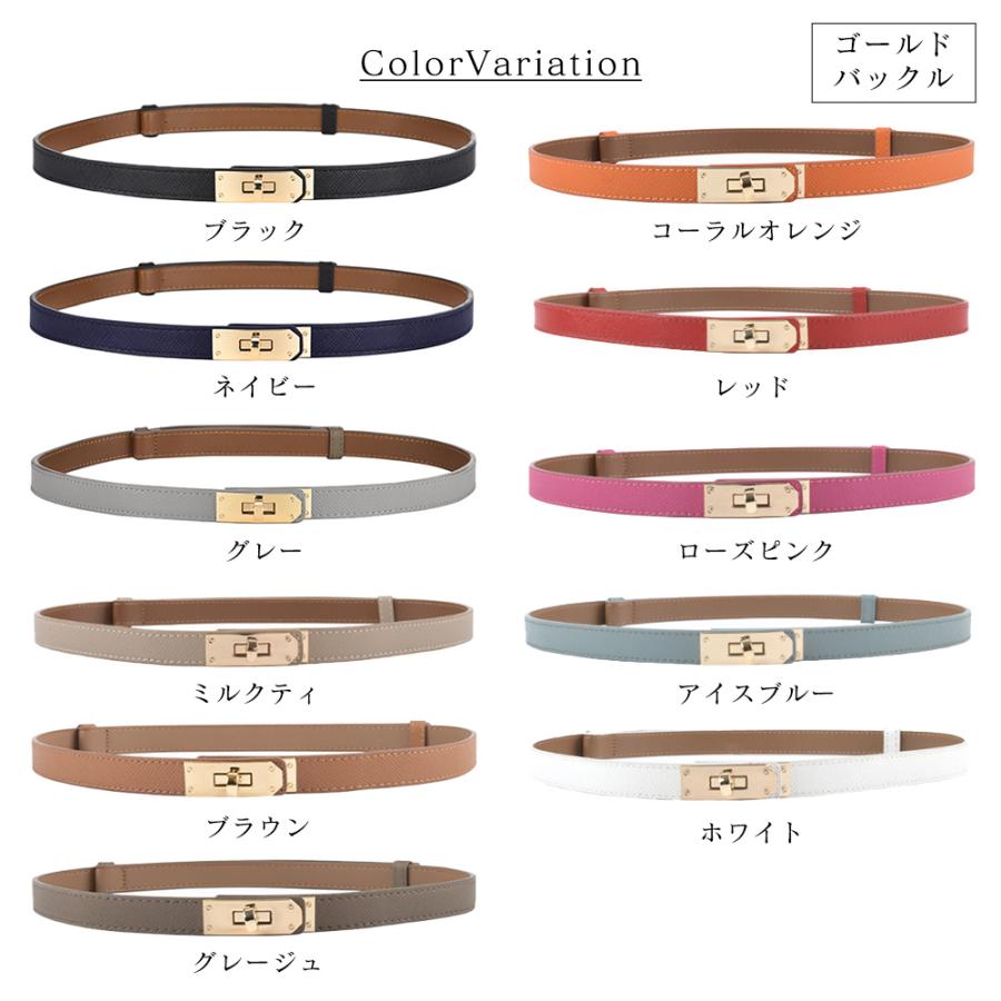 MERCOLEDi ベルト 穴なし レディース 本革 おしゃれ ワンピース用