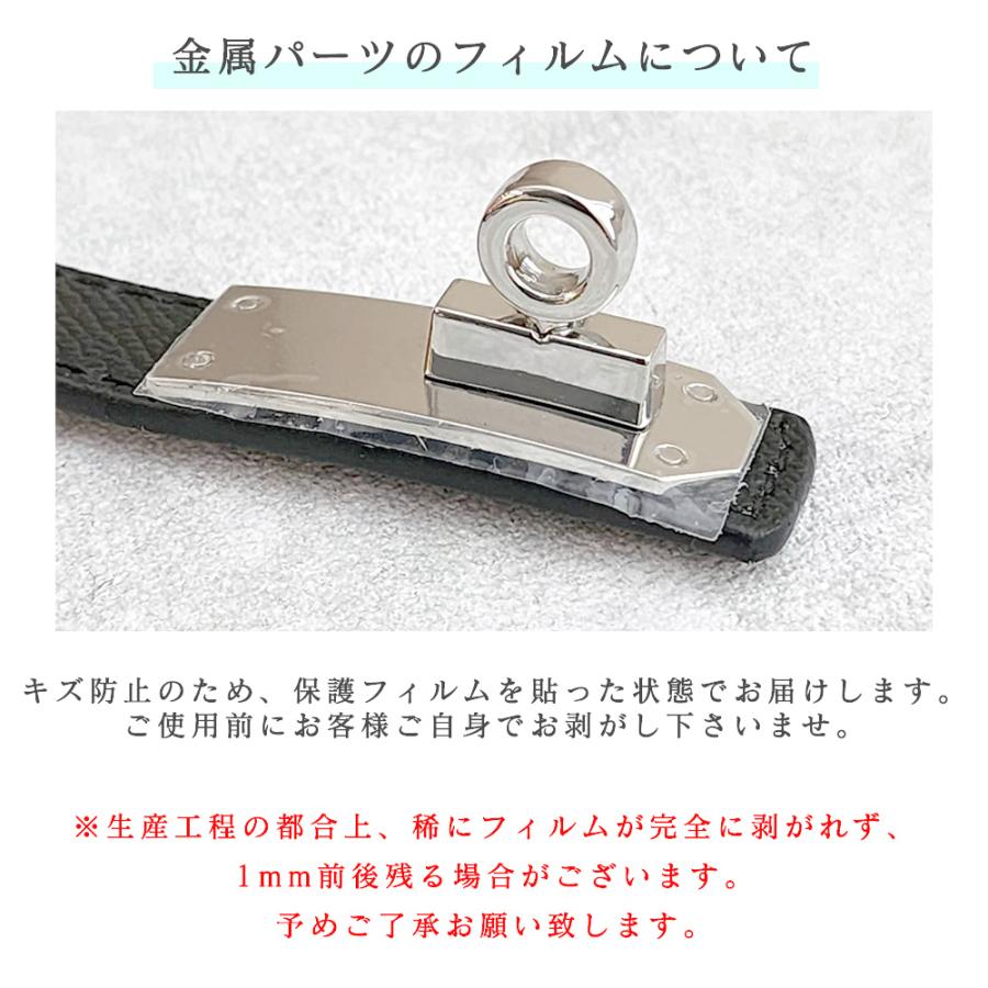 MERCOLEDi ベルト 穴なし レディース 本革 おしゃれ ワンピース用