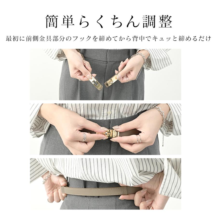 MERCOLEDi ベルト 穴なし レディース 本革 おしゃれ ワンピース用