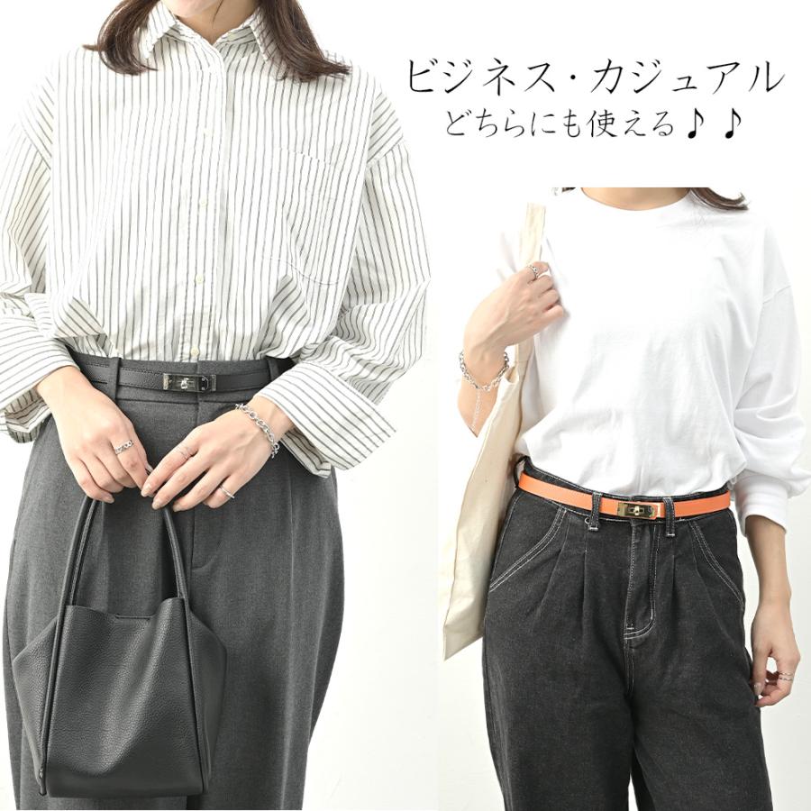 MERCOLEDi ベルト 穴なし レディース 本革 おしゃれ ワンピース用