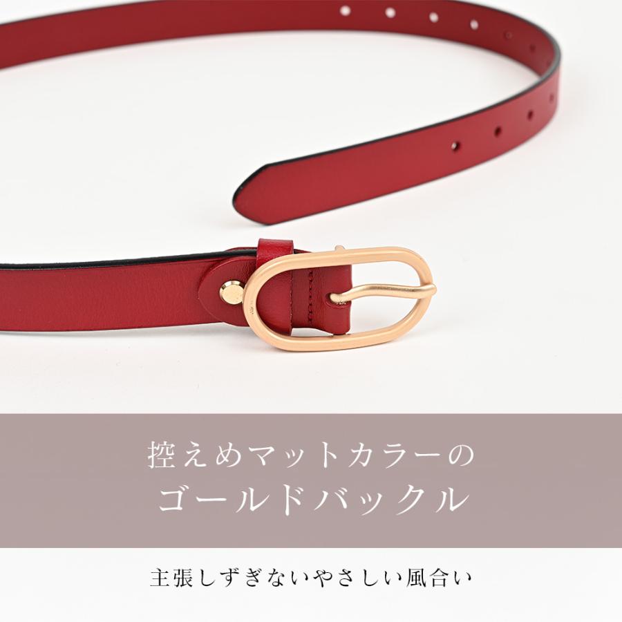 MERCOLEDi ベルト レディース 本革 おしゃれ 牛革 レザー 細め 可愛い