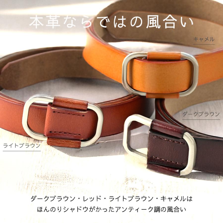 MERCOLEDi ベルト レディース 本革 穴なし おしゃれ 革 レザー メンズ