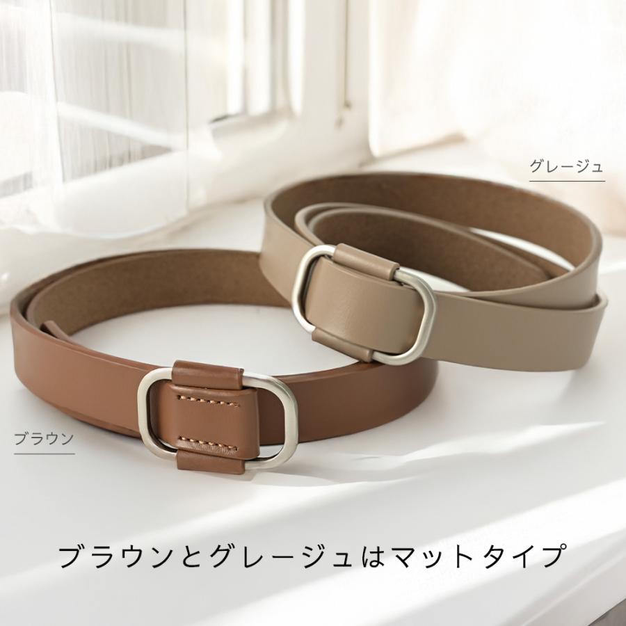 MERCOLEDi ベルト レディース 本革 穴なし おしゃれ 革 レザー メンズ