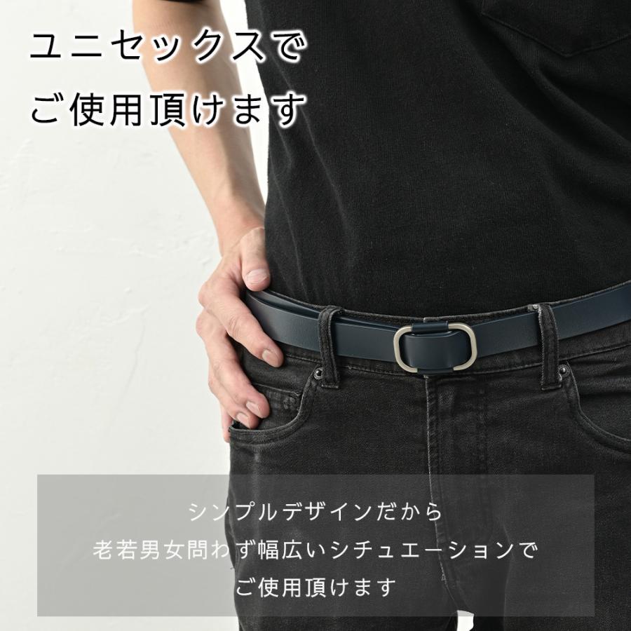 MERCOLEDi ベルト レディース 本革 穴なし おしゃれ 革 レザー メンズ