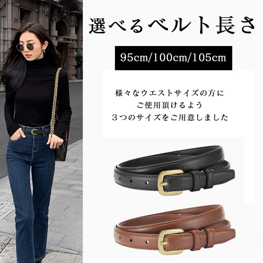 MERCOLEDi ベルト レディース 本革 おしゃれ 95cm 100cm 105cm