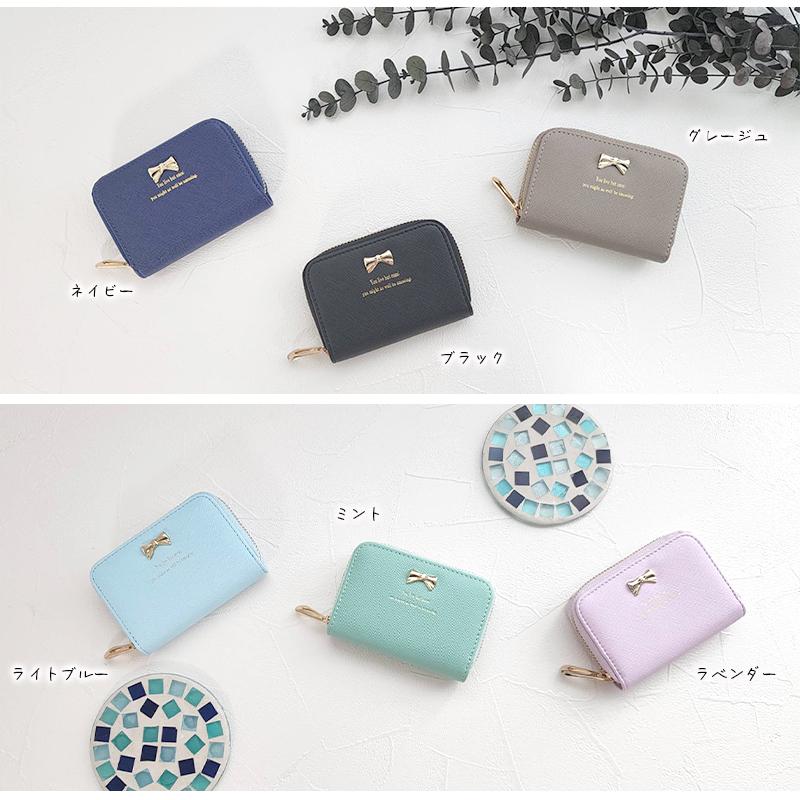 MERCOLEDi カードケース レディース 大容量 じゃばら 式 icカード 薄型