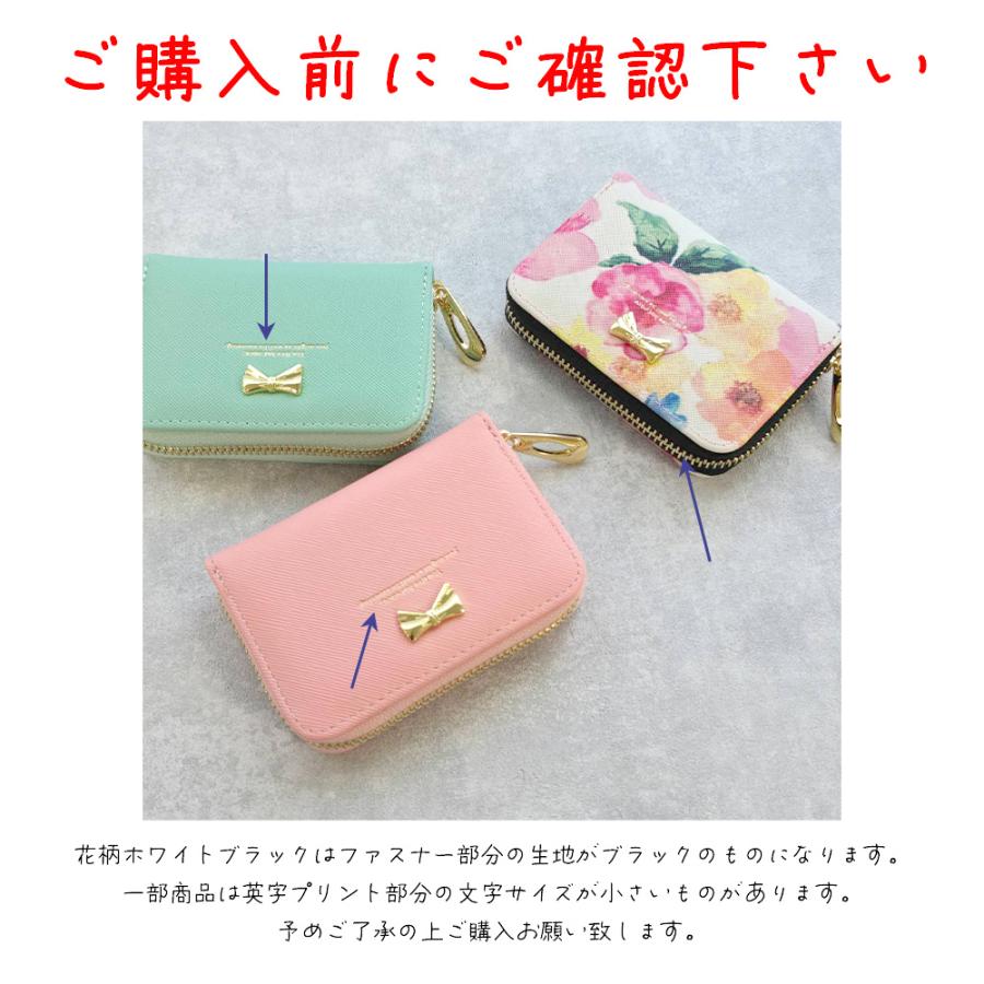 ケース　カードケース カード入れ 小銭入れ MERCOLEDi カードケース レディース 大容量 じゃばら 式 icカード 薄型