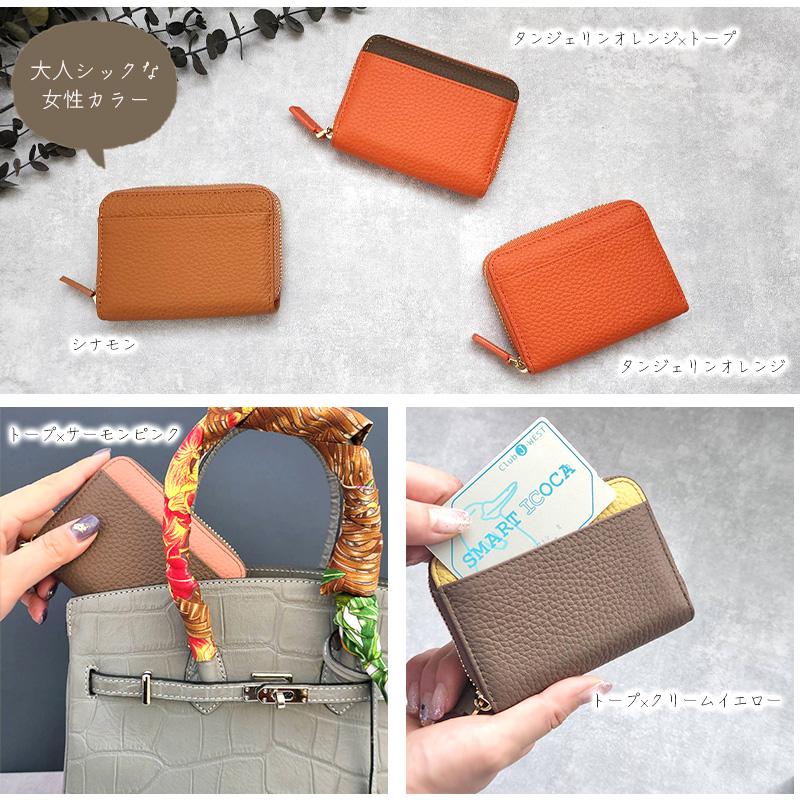 MERCOLEDi 財布 レディース ミニ財布 二つ折り 本革 カード MERCOLEDi 財布 レディース ミニ財布 二つ折り 本革 カード