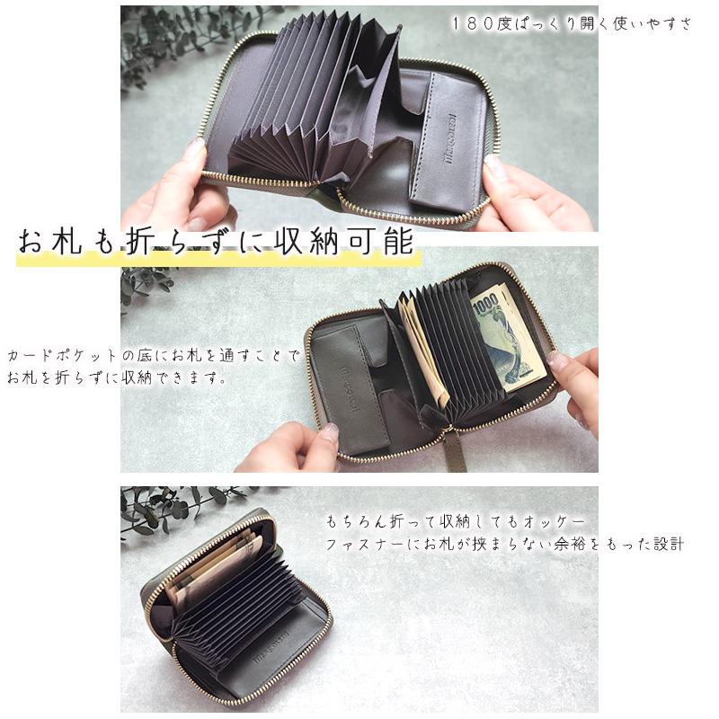 MERCOLEDi 財布 レディース ミニ財布 二つ折り 本革 カード MERCOLEDi 財布 レディース ミニ財布 二つ折り 本革 カード