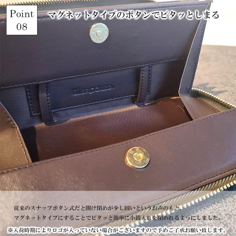 長財布 レディース 本革 長財布 スキミング防止 ギャルソン 財布 通帳ケース 革 おしゃれ 大容量 カード入れ 多い 小銭入れ 大きく開く 分別 主婦 高校生 大学生 Fe N500 004 Sakurawithjolly 通販 Yahoo ショッピング