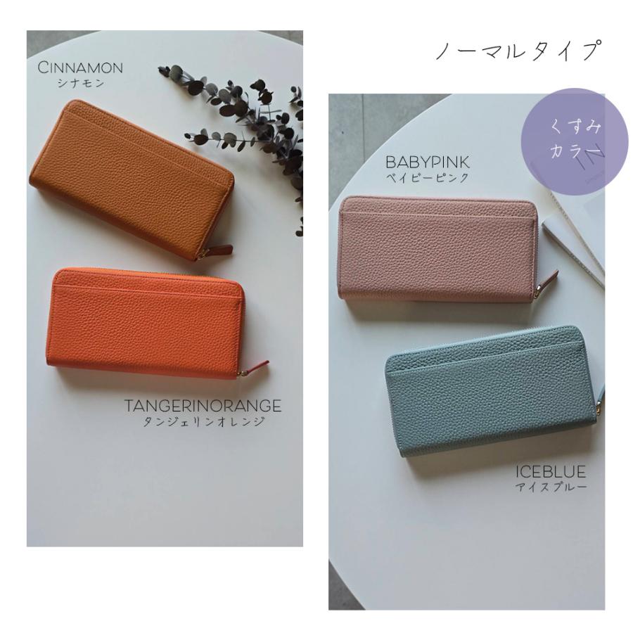 MERCOLEDi 長財布 レディース 本革 財布 スキミング防止