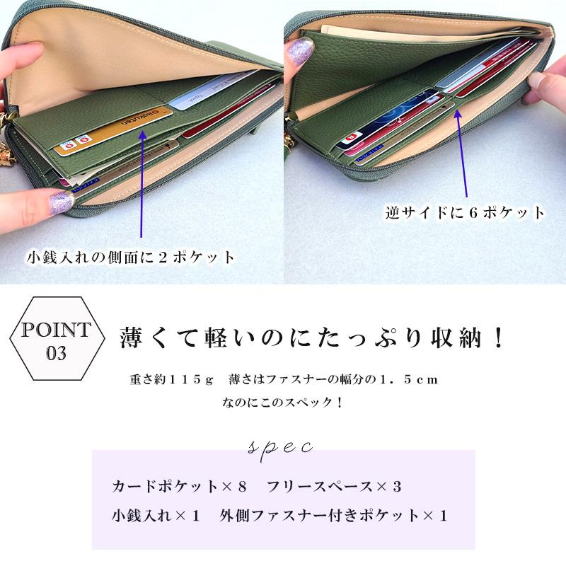 MERCOLEDi 長財布 レディース 本革 財布 L字 ブランド 薄型 大容量 革
