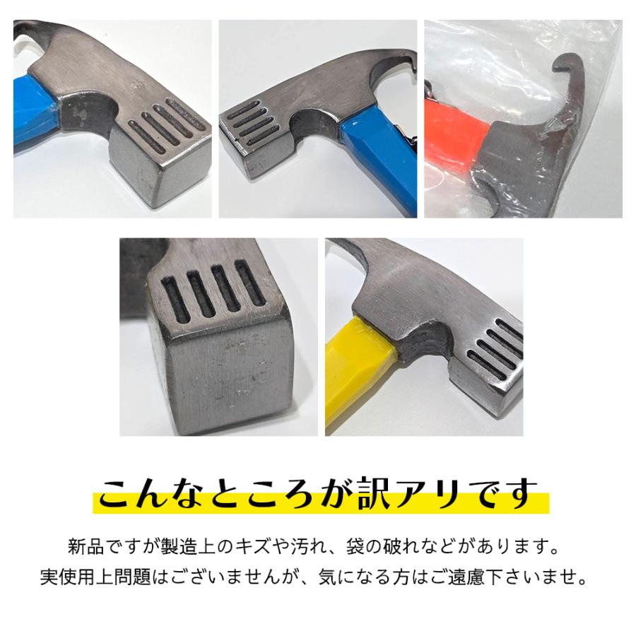 ハンマー ペグ ペグハンマー キャンプ アウトドア トンカチ ソロ