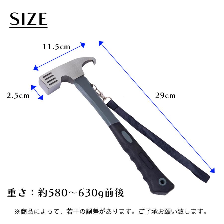 ハンマー ペグ ペグハンマー キャンプ アウトドア トンカチ ソロ