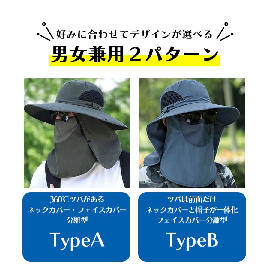 サファリハット メンズ 帽子 レディース 紐付き uvカット フェイス