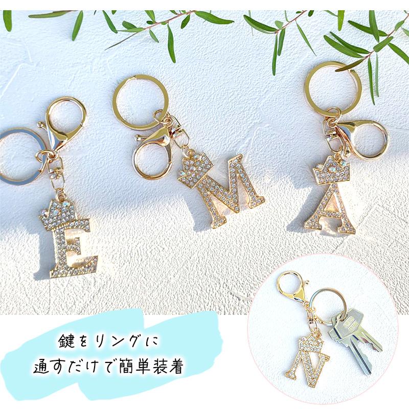 キーホルダー 金具 パーツ キーリング イニシャル 名入れ 王冠 金属 おしゃれ かわいい レディース アクセサリー 釣り キャンプ アウトドア 高校生 女子高生 |  | 28