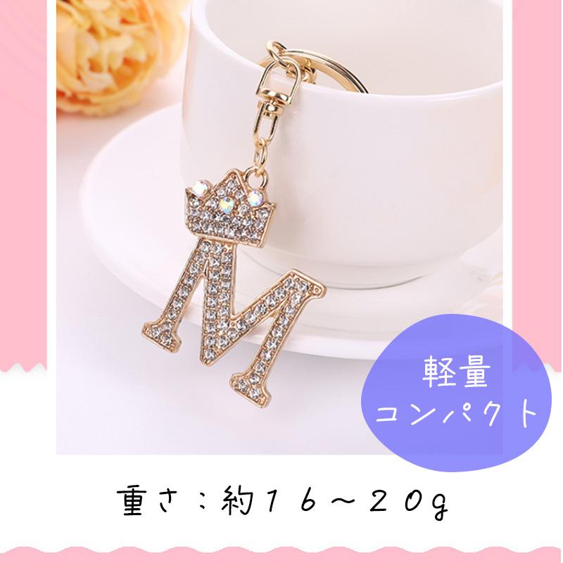 キーホルダー 金具 パーツ キーリング イニシャル 名入れ 王冠 金属 おしゃれ かわいい レディース アクセサリー 釣り キャンプ アウトドア 高校生 女子高生 |  | 31