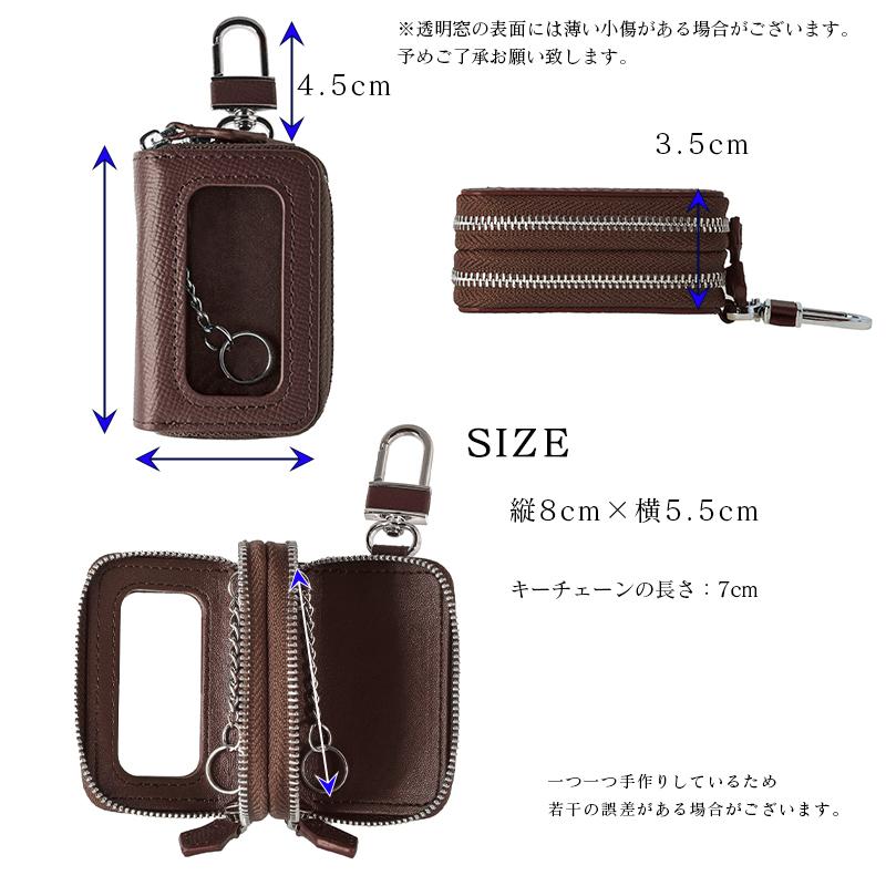 VENERDi スマートキーケース 2個収納 窓付き キーケース メンズ 革