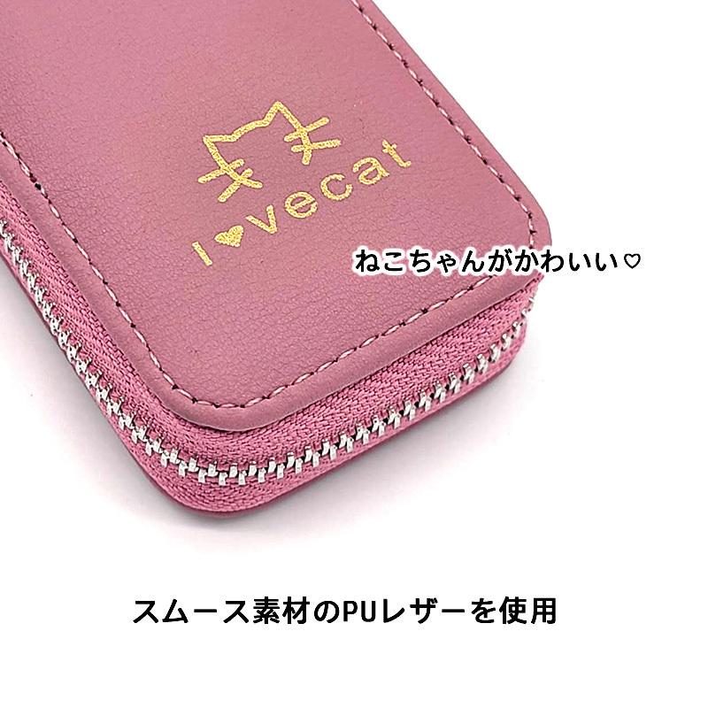 キーケース レディース スマートキーケース かわいい スマートキー