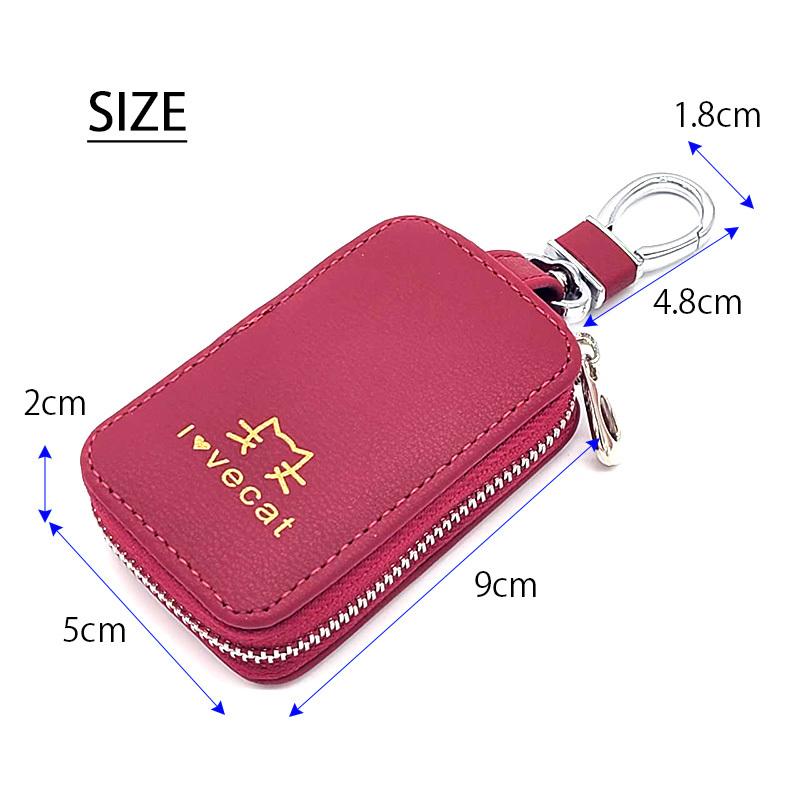 キーケース レディース スマートキーケース かわいい スマートキー キーリング キー 鍵 ケース 猫 ネコ おしゃれ シンプル 薄型 薄い コンパクト Keycase13 Sakurawithjolly 通販 Yahoo ショッピング