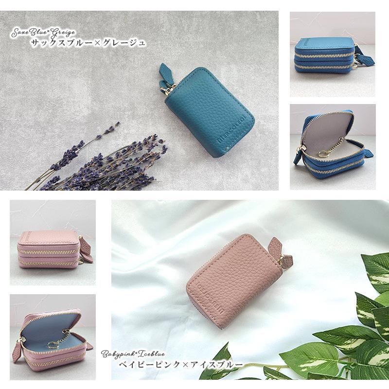 MERCOLEDi キーケース レディース スマートキーケース おしゃれ