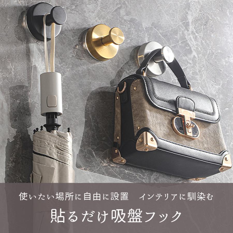 吸盤フック 強力 おしゃれ 壁 フック 吸盤付き 吸盤 ステンレス