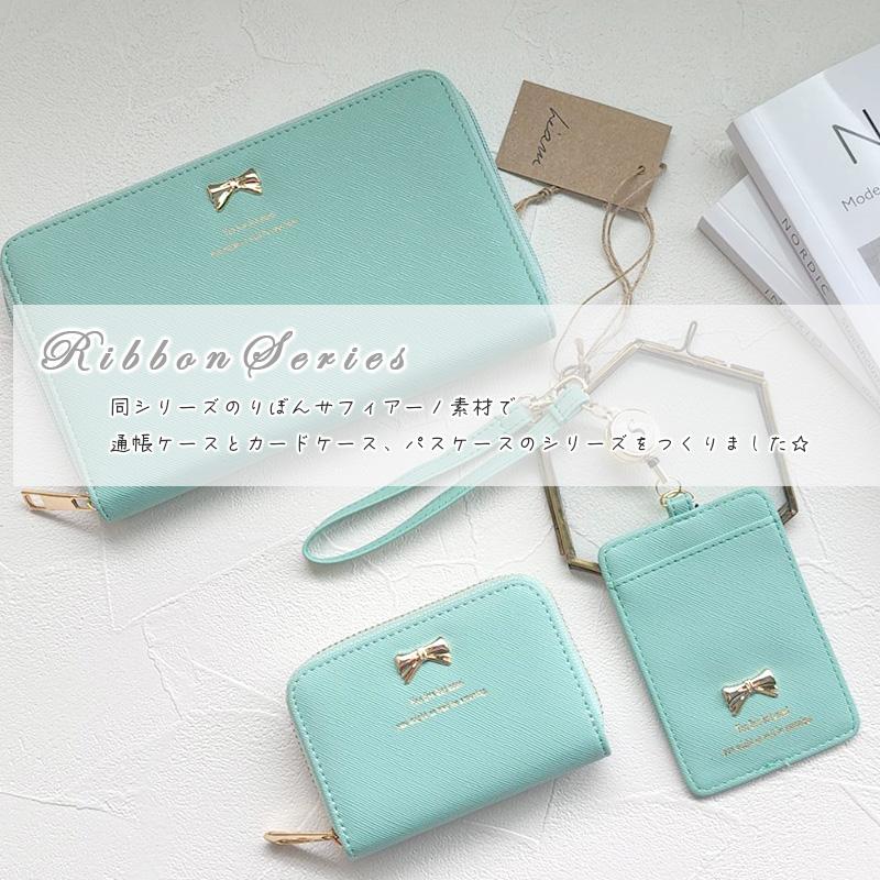 MERCOLEDi パスケース リール付き レディース 定期入れ ID IC カード 