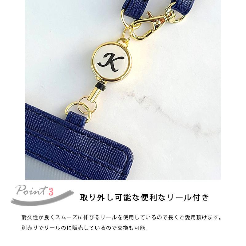 パスケース リール付き レディース 定期入れ Id Ic カード 入れ カードホルダー 名入れ ストラップ カードケース 高校生 レザー 薄型 イニシャル シール Pass02 Sakurawithjolly 通販 Yahoo ショッピング