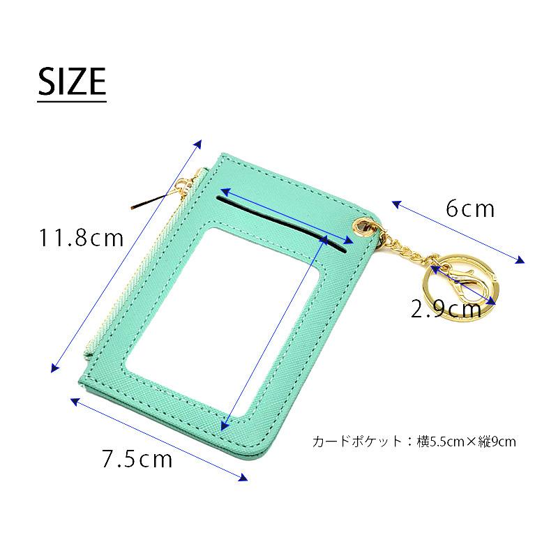 パスケース レディース 定期入れ ID IC カード 入れ カードホルダー 名入れ カードケース 高校生 レザー 薄型 かわいい おしゃれ 社会人 大人 通勤 通学 メンズ｜sakura0001｜10