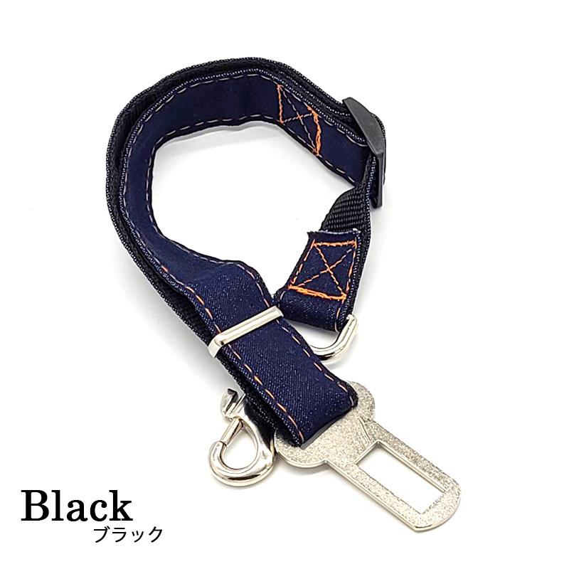 犬用 シートベルト デニム ペット用品 リード 車 アジャスター付き 耐久性 汎用性 犬 ナスカン フック ベルト調整可能 ペット おでかけ グッズ ドライブ Pet07 Sakurawithjolly 通販 Yahoo ショッピング