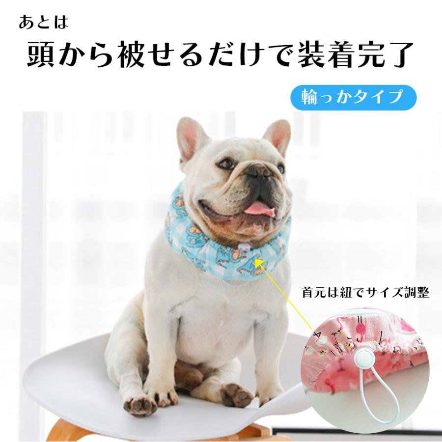 ハンドメイド　クールネックバンダナ　オーダー小型犬 ネッククーラー 犬 クールネック ペット クールバンダナ 夏用 クール