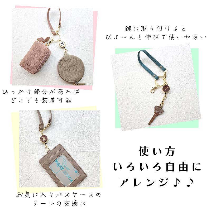 MERCOLEDi リール キーホルダー リールキーホルダー らくらく便リール