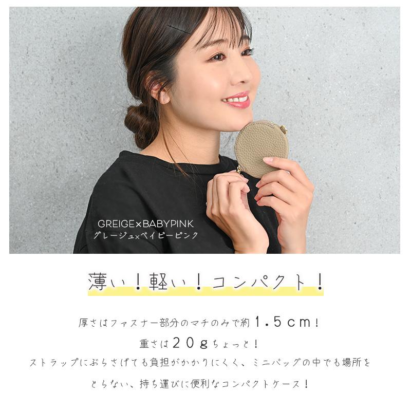 MERCOLEDi 小銭入れ レディース 本革 ブランド 40代 コイン