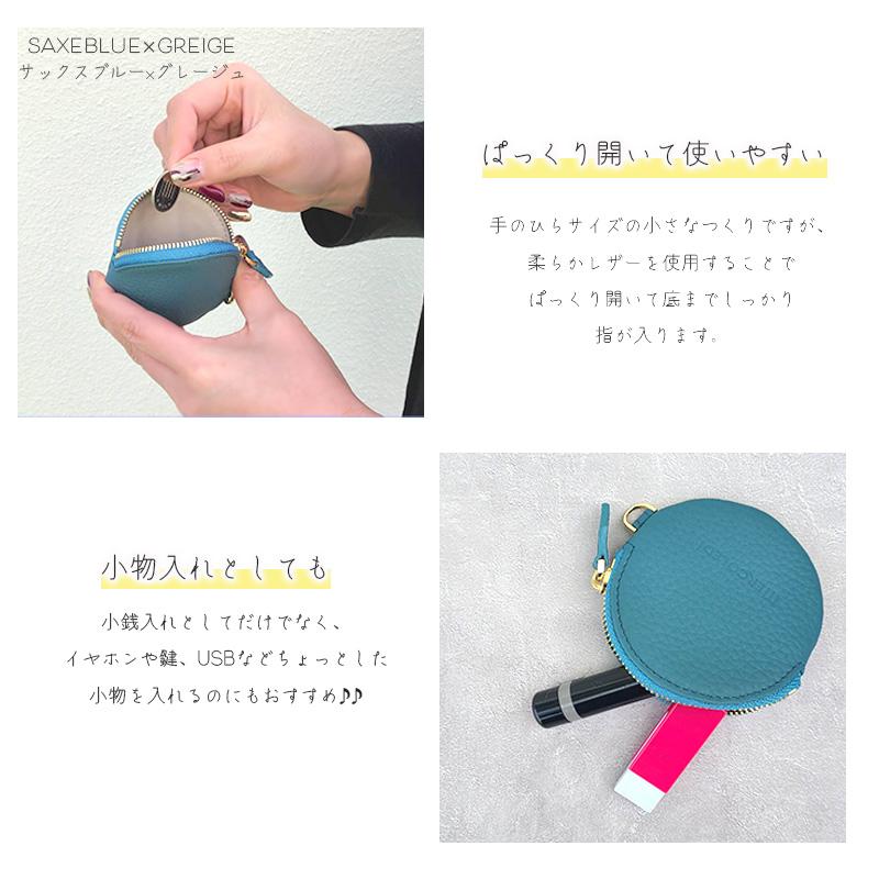 コインケース　小銭入れ　小物入れ　ブルー Amazon | LanFly ミニ 小銭入れ レディース-コインケース 小銭