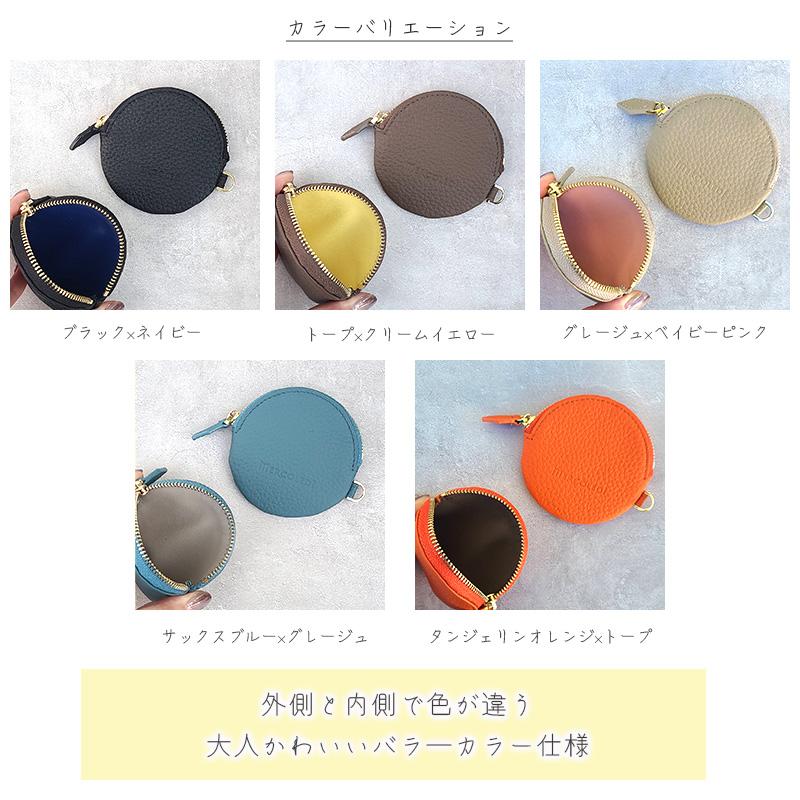 ケース　小銭入れ　丸型 MERCOLEDi 小銭入れ レディース 本革 ブランド 40代 コインケース