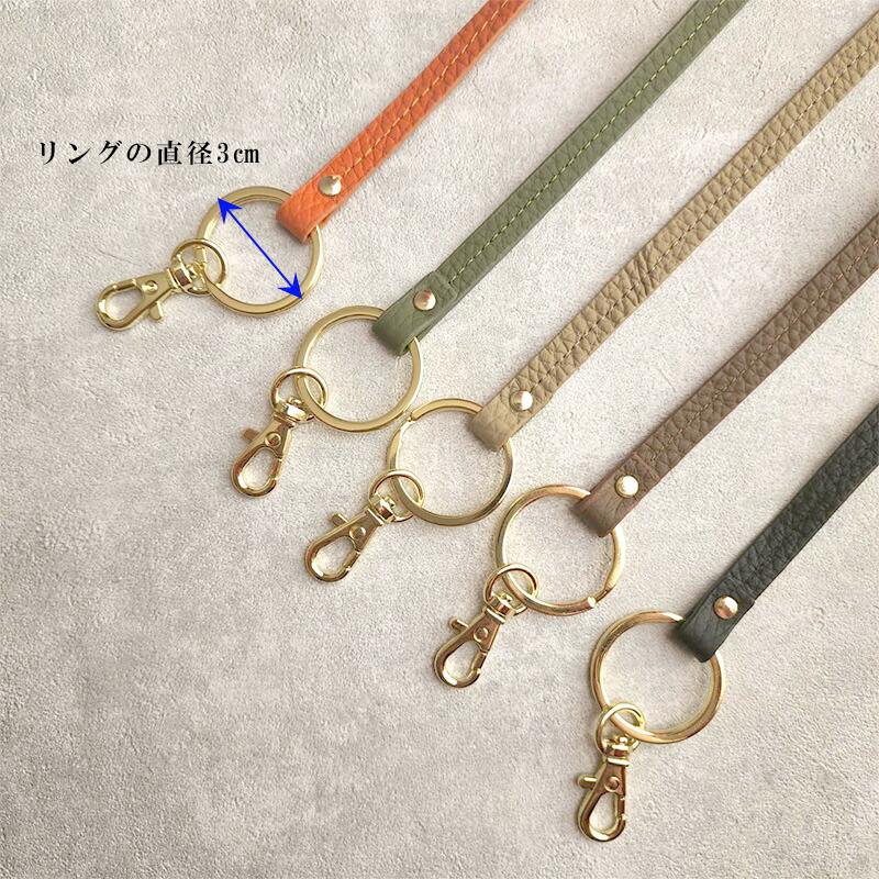 ストラップ 本革 ストラップ紐 革 レザー ハンドストラップ