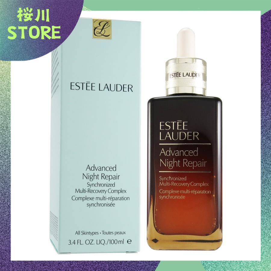エスティローダー アドバンス ナイトリペア SMR コンプレックス 100ml