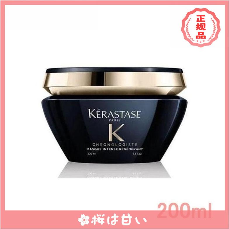 最大61％オフ！KERASTASEケラスターゼ CH ロレアル 200mLスカルプ