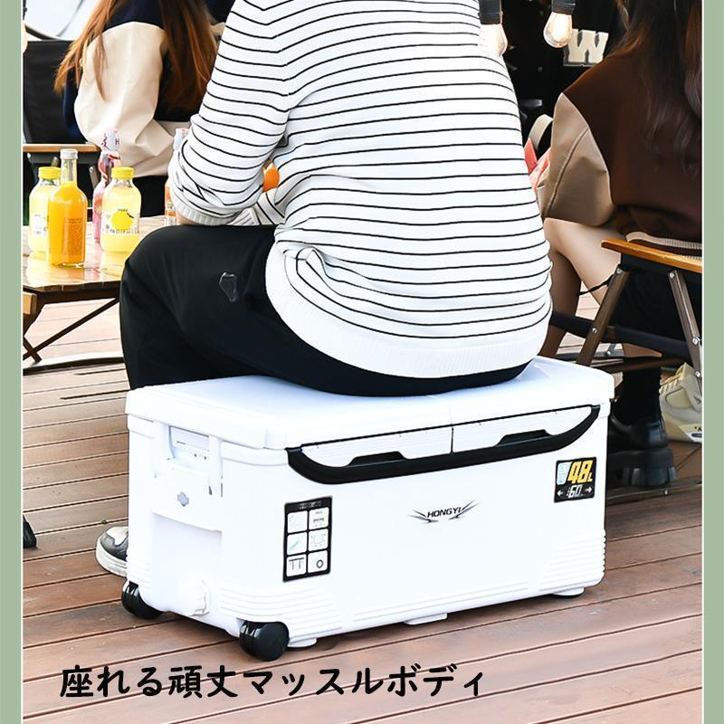 釣り用クーラーボックス 大容量13 18 32 48 60 70 THKJ 85L 座れる頑丈マッスルボディ 材 ハンドル 水栓 肩ベルト キャスター付き 保冷力72h 使いやすいの画像