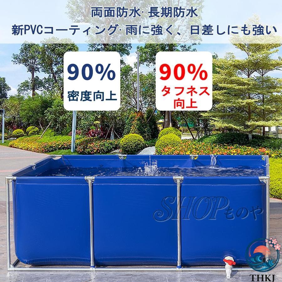 プール 大きい 大型水槽 フレームプール イージーセットプール THKJ 錦鯉 簡易水槽 空気入れ不要 長方形プール 防水シート 大型プ 使いやすい おすすめ_9