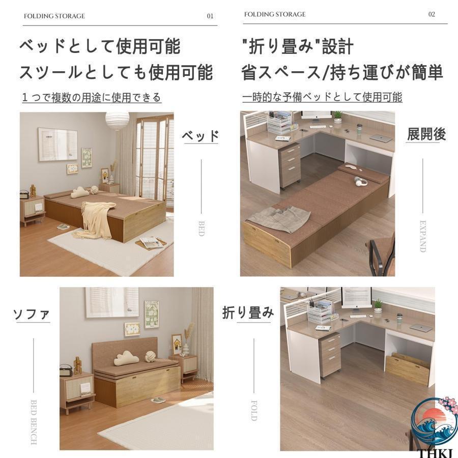 ペーパーベッド シングル ダブル 伸縮式 折畳み アコーディオン