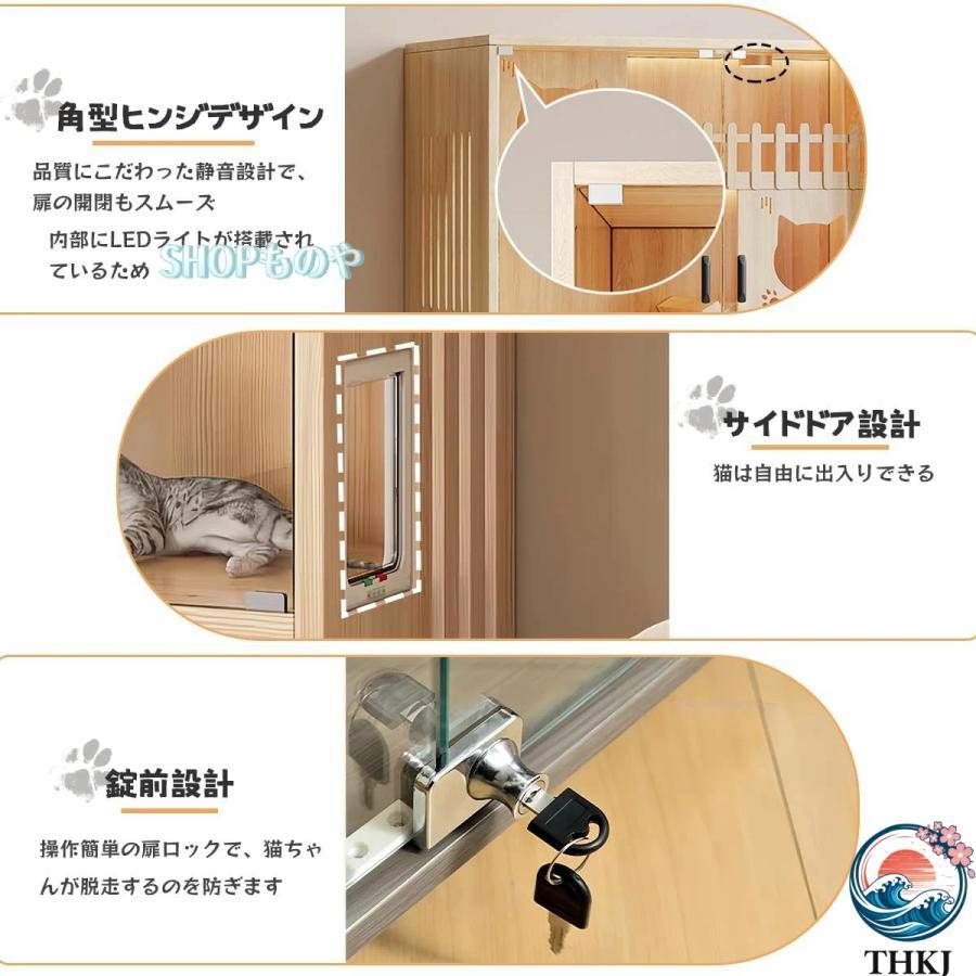 木製小動物用ケージ 大きめ 透明パネル付き 木製小動物用ケージ 大きめ
