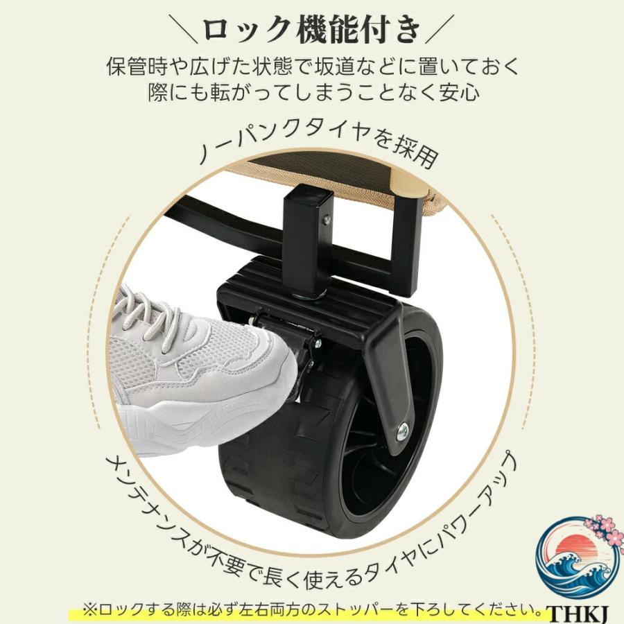 ダブルシェルフ上下 段 キャリーワゴン アウトドアワゴン 290L 後ろ